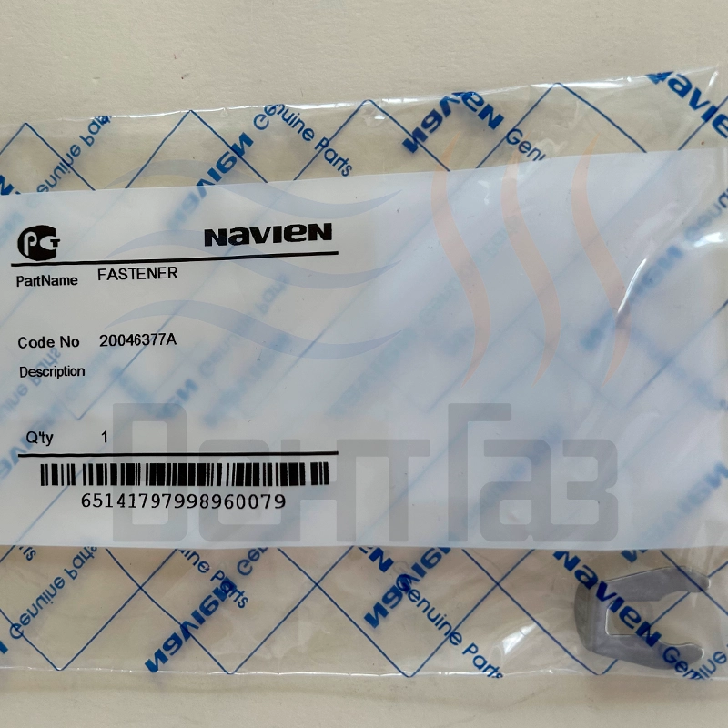 Зажим-фиксатор (клипса-U) для котлов Navien Deluxe C/One   20046377A