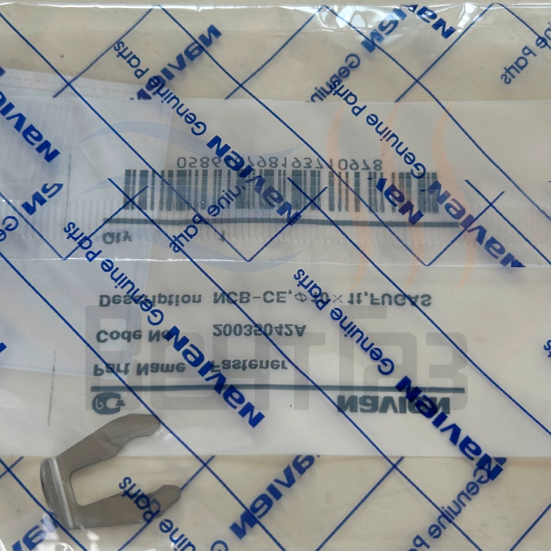 Зажим-фиксатор (клипса-U) для котлов Navien Deluxe S 13-35K  20035042A