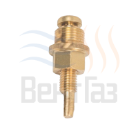 Кран подпитки  для котлов Protherm Leopard/Panther/Tiger   0020044914