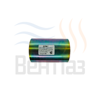 Газовый клапан термозапорный КТЗ 32-0,6 внутр-внутр      AVG00111