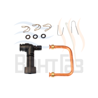 Кран подпитки  для котлов Buderus Logamax U042/044 24K  87199053340