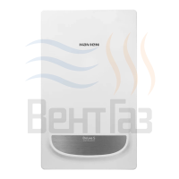 Котёл газовый настенный Navien Deluxe S COAXIAL 13K (13 кВт) PNGB3500013L001