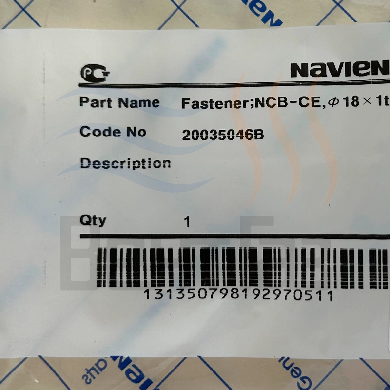 Зажим-фиксатор (клипса-U) для котлов Navien Deluxe S 13-35K  20035046B