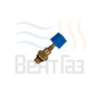 Кран подпитки  для котлов Protherm Gepard/Jaguar/Lynx  (0020119802) 0020118758