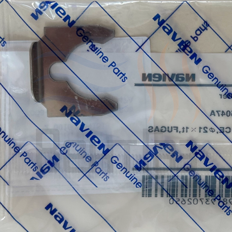 Зажим-фиксатор (клипса-U) для котлов Navien Deluxe S 13-35K  20035047A