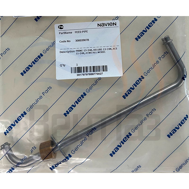 Трубка подпитки для котлов Navien Ace/Atmo/Deluxe/Prime 10-24K (BH2551003B/BH2551003A) 30003907B
