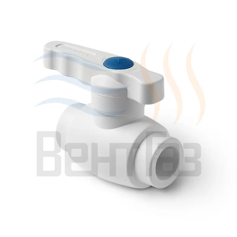Кран шаровой (полнопроходной) PRO AQUA ULTRA полипропилен 20mm x 20mm ручка