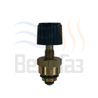 Кран подпитки Immergas (1.021831) для котлов BAXI Eco Classic/Nova  (6610410007) 200024692.A