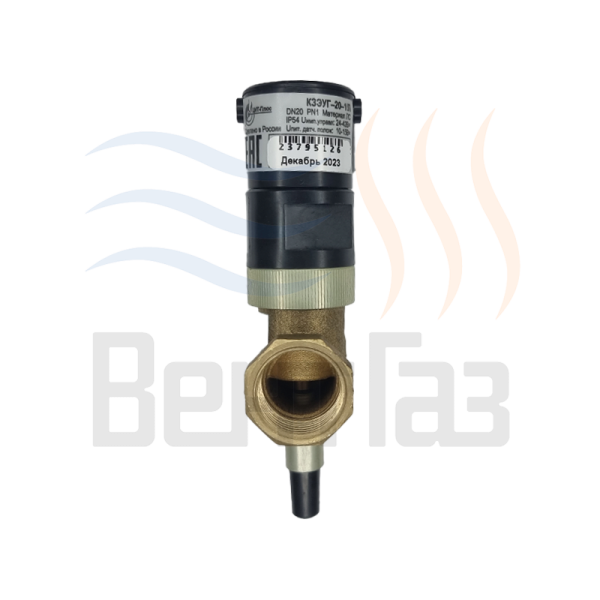 Газовый клапан запорный КЗЭУГ-20НД с электромагнитным управлением       00000647