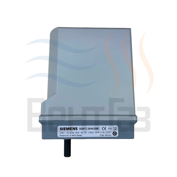 Сервопривод воздушной заслонки Siemens для газовых/жидкотопливных горелок CIB Unigas  SQN72.2A4A20BC