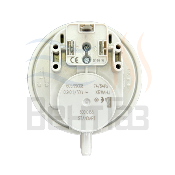 Прессостат (дифференциальное реле давления) для котлов Buderus Logamax  87186456560