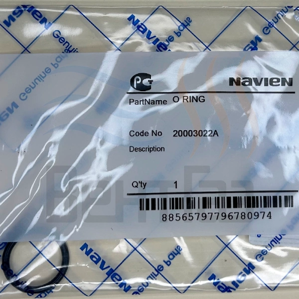 Прокладка (уплотнитель) трубки теплообменника  для котлов Navien Deluxe C/E   20003022A