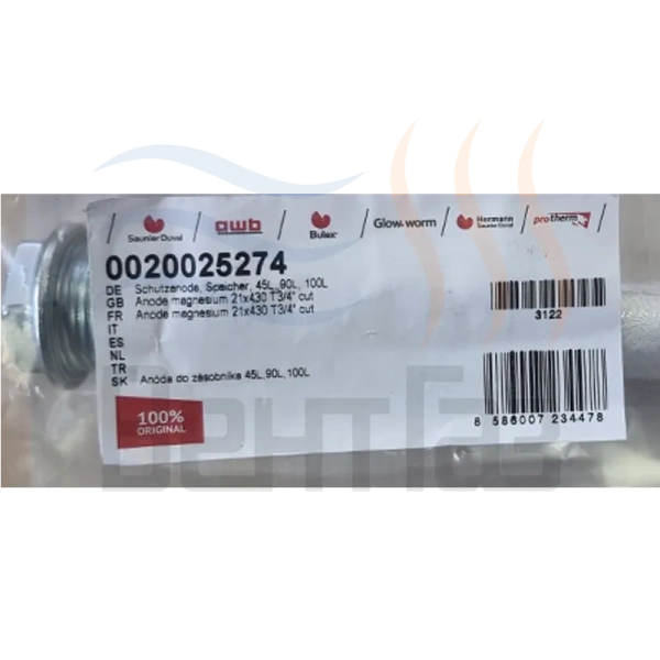 Анод магниевый  для котлов и бойлеров Protherm   0020025274
