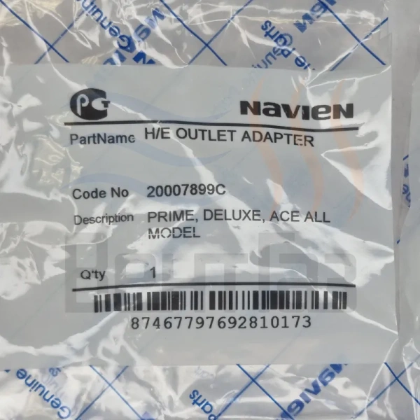 Фитинг контура отопления угловой для котлов Navien Ace/Deluxe (BH2507498B/BH2507434A)  20007899C
