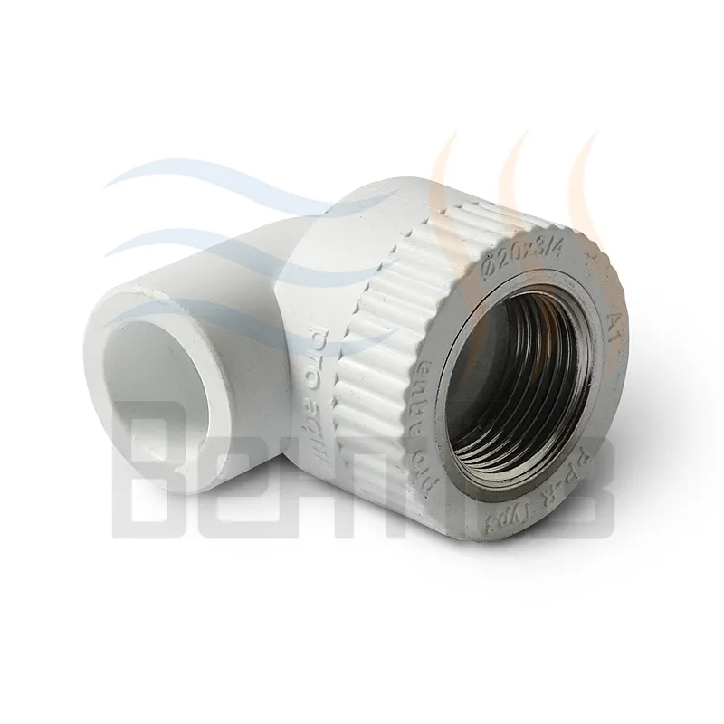 Угольник (комбинированный) PRO AQUA полипропилен внутр.р. 20mm x 1/2"