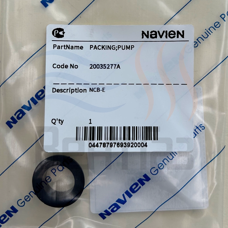 Прокладка (уплотнение) циркуляционного насоса  для котлов Navien EQB 08-24HW/Deluxe One   20035277A