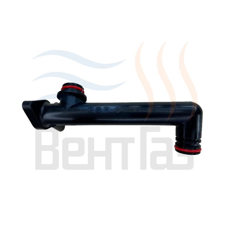 Патрубок  контура ОВ проходной (вход) для котлов Navien Ace/Atmo/Deluxe (BH2507429A) 20007867B