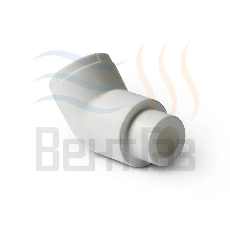 Угольник (переходной) PRO AQUA 45° полипропилен внутренний/наружный 20mm