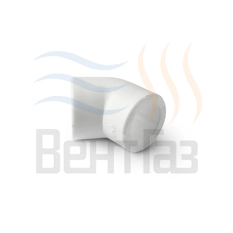 Угольник  PRO AQUA 45° полипропилен  20mm