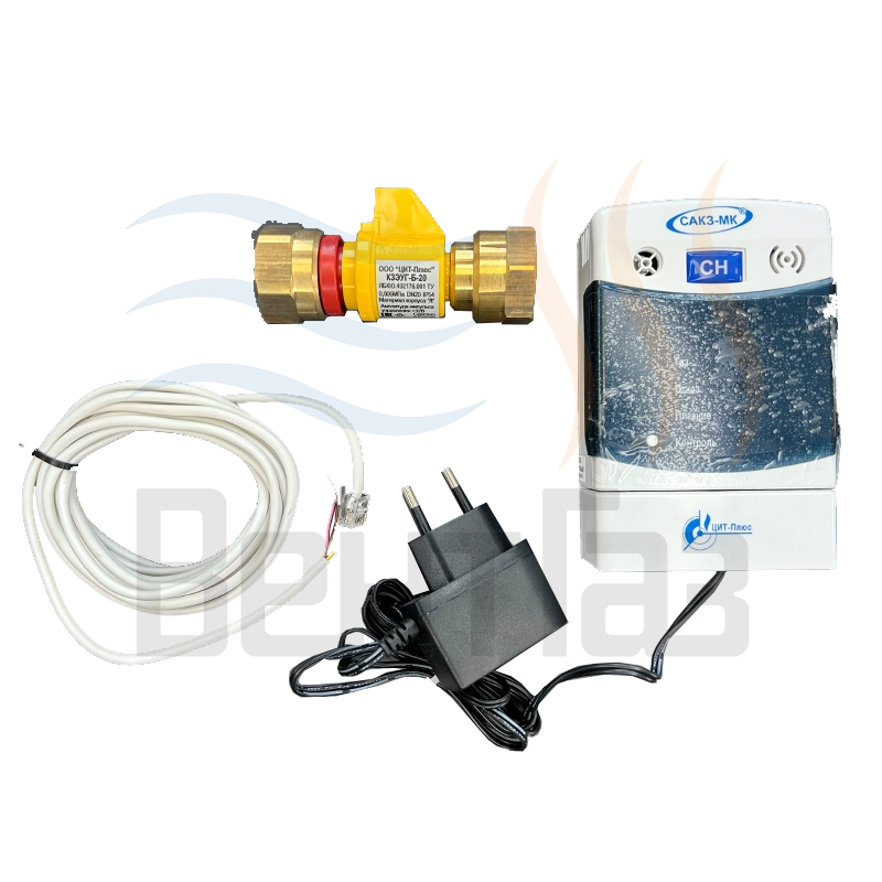 Система автоматического контроля загазованности САКЗ-МК-1-1А DN20 AVG00033