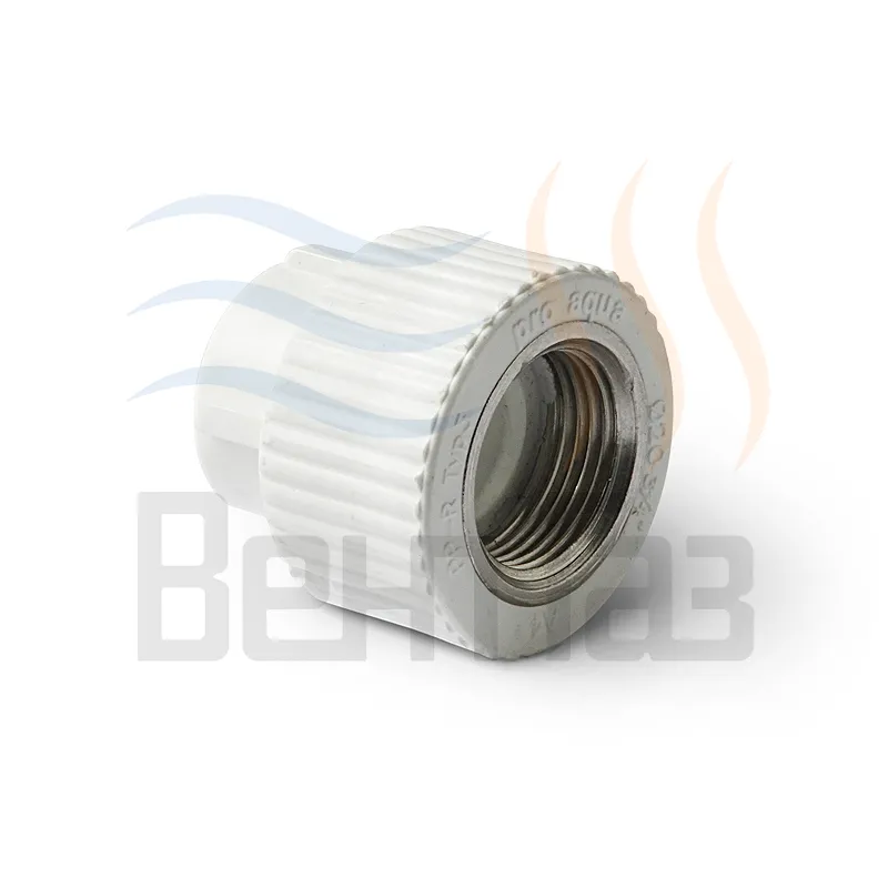 Муфта комбинированная PRO AQUA полипропилен внутр.р. 20mm x 3/4"