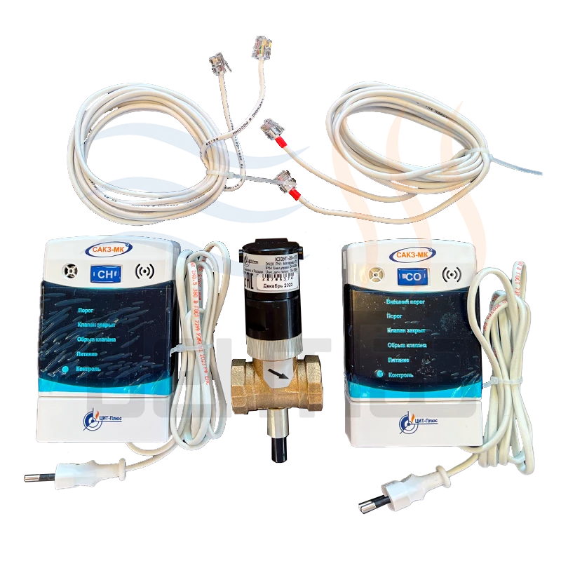 Система автоматического контроля загазованности САКЗ-МК 2-1 DN 20 НД CO+CH AVG00166
