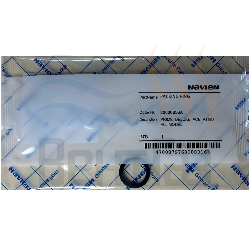 Прокладка (уплотнение) адаптера трехходового крана 2.5t x Ø20 для котлов Navien Ace   20006856A