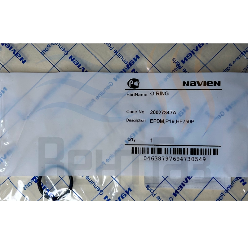 Прокладка (уплотнение) 18.8 х 0.26 для котлов Navien    20027347A