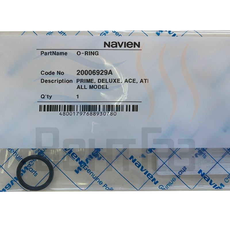 Прокладка (уплотнение) газовой трубы 17.5 x 2.7 для котлов Navien Ace/Atmo   20006929A